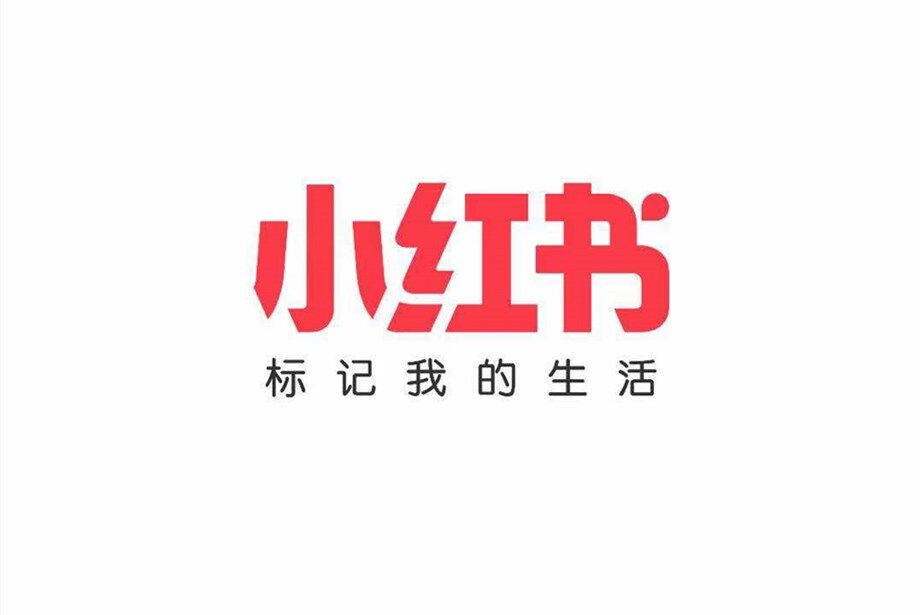 快手电商新规